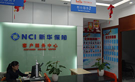 办公室装修时空间利用非常合理，十分注意细节