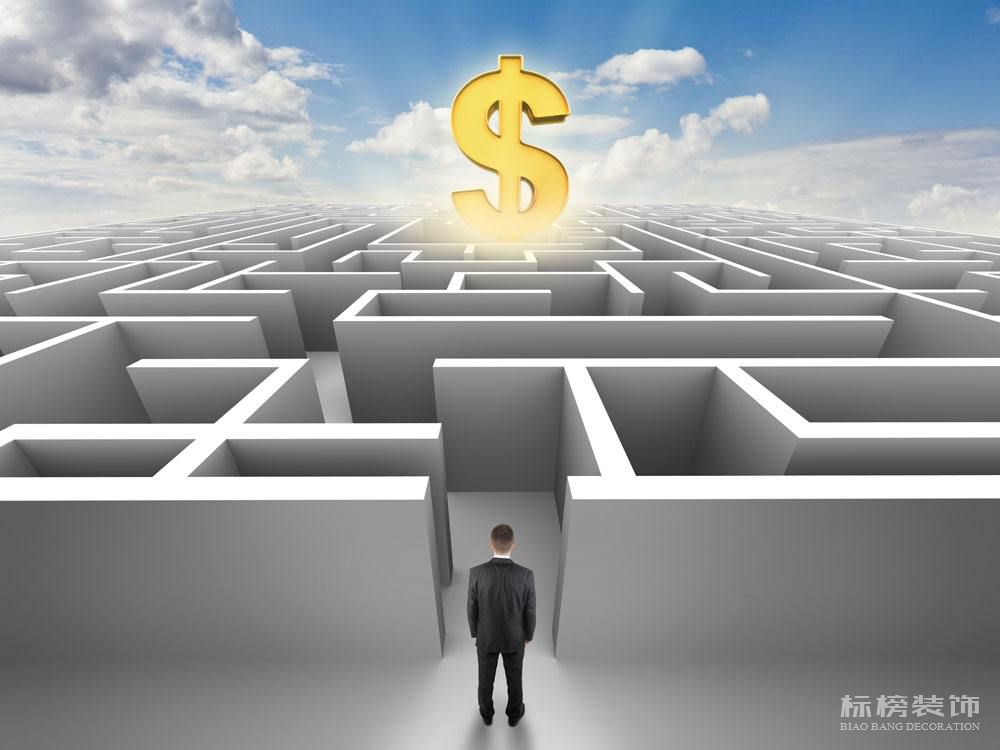 互联网公司办公室装修案例图，鉴赏
