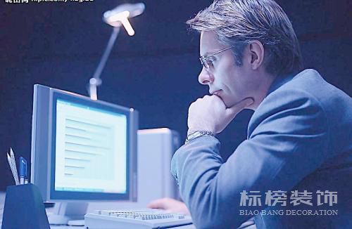 对于小型办公室装修有那些要求？