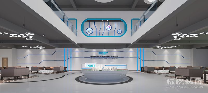 一楼前厅-榴莲APP让你流连忘返下载装饰