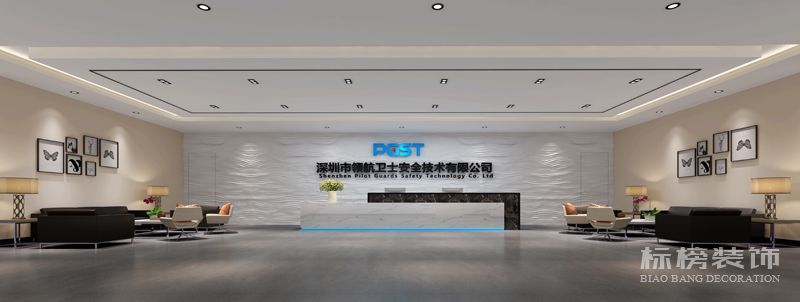 十七楼前厅 榴莲APP让你流连忘返下载装修
